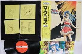 【中古】LP アニメ, 羽田健太郎, 飯島真理 超時空要塞マクロス Macross Vol.2 JBX25013 VICTOR /00400