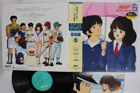 【中古】LP アニメ, 芹澤廣明 タッチ音楽編5 C25G0450 CANYON レンタル落ち /00400