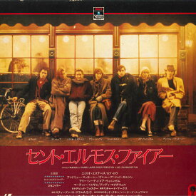 【中古】LASERDISC Movie セント・エルモス・ファイアー SF0781328 RCA /00600