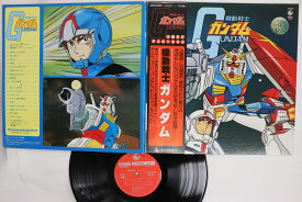 【中古】LP アニメ 機動戦士ガンダム SKD2005 KING /00400
