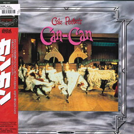 【中古】2discs LASERDISC Movie カンカン PILF1382 FOX VIDEO /01400
