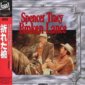 【中古】LASERDISC Movie 折れた槍 PILF1487 FOX VIDEO /00600