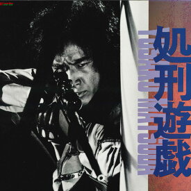 【中古】LASERDISC 松田優作 処刑遊戯 LSTD01049 TOEI /00600