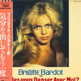 【中古】LASERDISC Movie 気分を出してもう一度 L0805048 EMI /00600