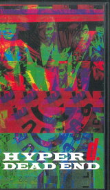 【中古】VHS Dead End Hyper D. B48V90004 BMG /00300