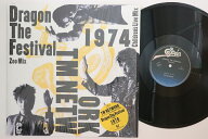 【中古】12” TM NETWORK Dragon The Festivall (Zoo Mix) 123H171 EPIC Japan Vinyl /00260