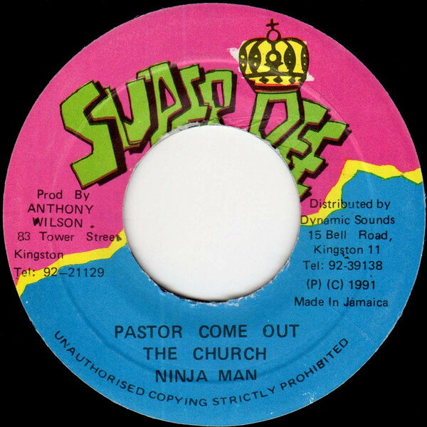【中古】7” Ninjaman Pastor Come Out The Church NONE Super Dee /00080