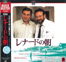 【中古】LASERDISC 洋画 レナードの朝 PILF7131 RCA COLUMBIA /00800