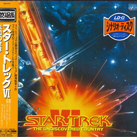【中古】LASERDISC Movie Star Trek Vi(日本語字幕版) PILF1771 PIONEER /00600