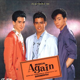 【中古】2discs LASERDISC 少年隊 Musical Again 78KX6 WARNER /01400