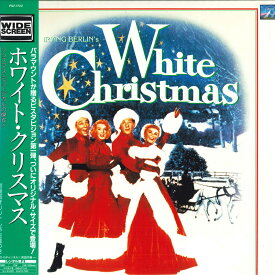 【中古】2discs LASERDISC 洋画 ホワイト・クリスマス PILF1722 PARAMOUNT /01400