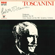 【中古】LP アルトゥーロ・トスカニーニ, NB チャイコフスキー : マンフレッド交響曲 作品58 AT1054 RCA …