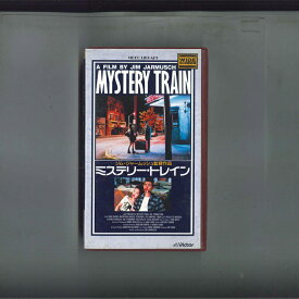 【中古】VHS Movie ミステリー・トレイン(字幕スーパー) JSL30055 VICTOR