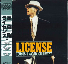 【中古】LASERDISC 長渕剛 ライセンス L0801110 TOSHIBA EMI /00600