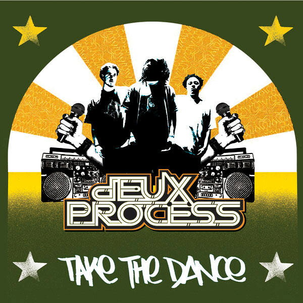 【中古】12” Deux Process Take The Dance 105411 Avatar /00250