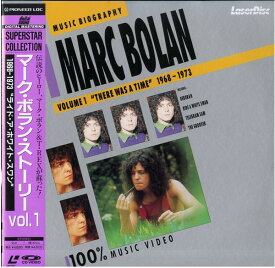 【中古】LASERDISC Marc Bolan Vol. 1 There Was A Time SM0453351 VIRGIN Japan /00500