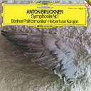 【中古】LP ベルリン・フィルハーモニー管弦 ブルックナー: 交響曲第1番ハ短調 28MG0479 DEUTSCHE GRAMMOPHON /00260