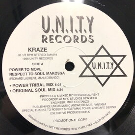 【中古】12” Kraze Power To Move Respect To Soul Makossa / Sun Is Risi SM1019 U.N.I.T.Y. /00250