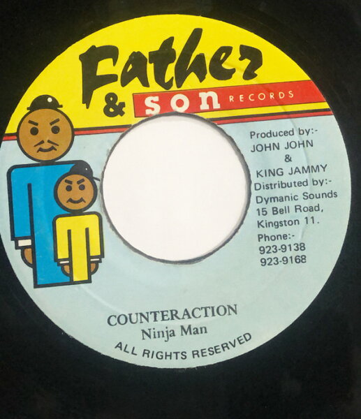 【中古】7” Ninjaman Counteraction NONE Father & Son Records /00080