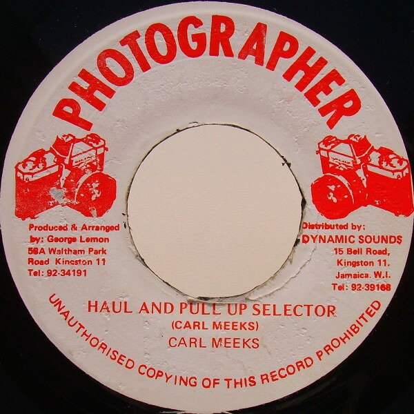【中古】7インチ Carl Meeks Haul And Pull Up Selector NONE Photographer
