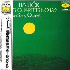 【中古】LP ハンガリー弦楽四重奏団 バルトーク 弦楽四重奏曲第1番・第2番 MGX7025 Deutsche Grammophon