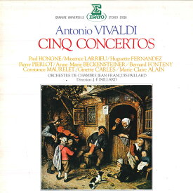 【中古】LP ポール・オンニュ, マクサンス・ ヴィヴァルディ: 協奏曲集 E1038 ERATO
