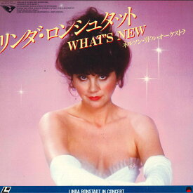 【中古】LASERDISC Linda Ronstadt Whats New G78M5304 VESTRON MUSIC VIDEO