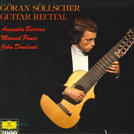 【中古】LP イェラン・セルシェル 大聖堂　ワルツ第3番　南のソナチネ 20MG0219 Deutsche Grammophon