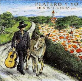 【中古】CD Shinichi Fukuda Nostalgia-Prothero and I VICC60087 Japan /00110