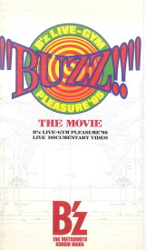 【中古】VHS Bz Buzz!! The Movie BMVR5001 victor /00300