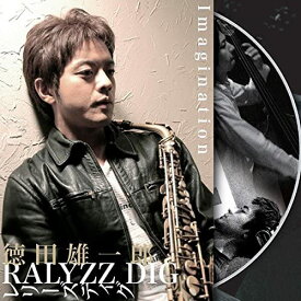 【中古】CD 徳田雄一郎 RALYZZ DIG IMAGINATION GNPR1142 /00110