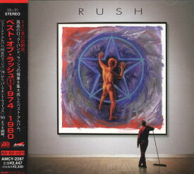 【中古】CD Rush Retrospective I 1974-1980 AMCY2287 EASTWEST /00110
