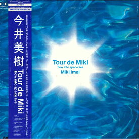 【中古】LASERDISC 今井美樹 Tour De Miki FLLF59133 FOR LIFE /00600