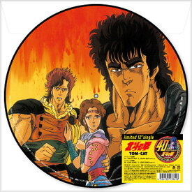 【新品】12” TOM☆CAT TOUGH BOY PCJA00121 PONY CANYON 未開封 /00250