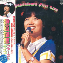 楽天市場】榊原郁恵 レコードの通販