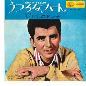 【中古】7” Johnny Tillotson Empty Feelin / Donna HIT1110 SEVEN SEAS /00080