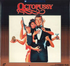 【中古】2discs LASERDISC 洋画 007 オクトパシー 10JL99212 WARNER /01400