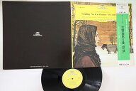 【中古】LP/GF Mrawinsky Leningrad　Tchaikovsky Symphony MG2071 DEUTSCHE Japan Vinyl /00400