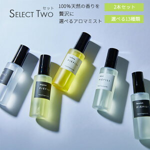 VR100% 50ml A}Xv[ Iׂ13×2{Zbg xKbh z[Ebh CC x_[ [jE N[tHXg tbVVgX zCgu[P u[~O