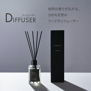 VR100% [tOX Iׂ2̍ [hfBt[U[ N[tHXg u[~OT{ PIEFILI sGtB