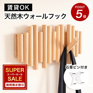 10%It&P5{yOKz EH[tbN EH[nK[ Ǌ|tbN Ǌ| tbN R[g| R[g R[gtbN [  ڗȂ  tȂ ؐ VR 5A ܂肽 