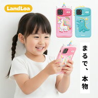 【日本企業】楽天1位！キッズスマホ 大画面で見やすい 【最大1年保証】カメラとしても使える データ転送…