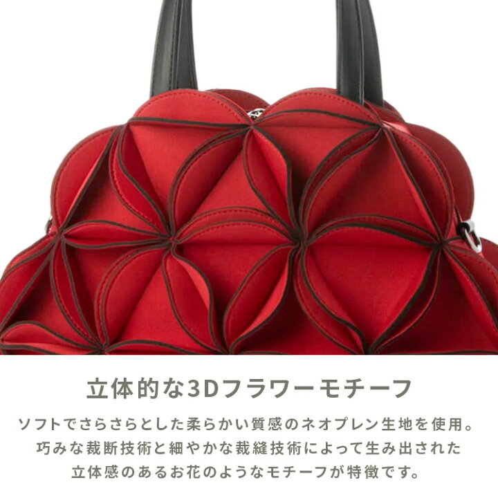 楽天市場】ネオプレン ネオプレーン フラワー 花 フリル バッグ 