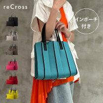 楽天市場】エメラルドグリーン バッグの通販