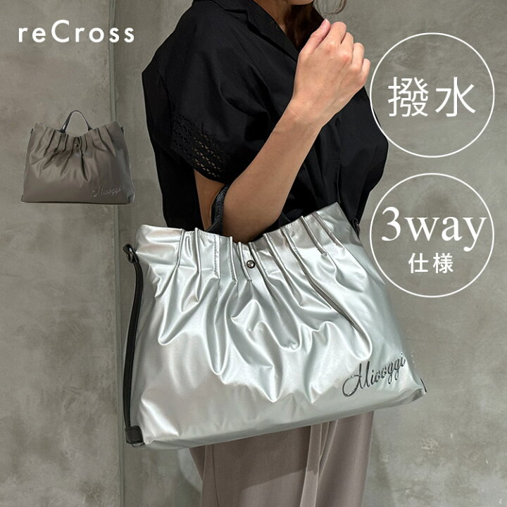 楽天市場】【50％OFF☆さらにクーポンで最大2000円OFF】 シルバー  
