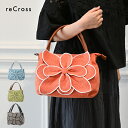 リネン 花 フラワー 2way トート ショルダーバッグ ハンドバッグ 軽量 カジュアル 華やか 夏素材 収納 ポケット かばん レディース かわいい 可愛い 大人 個性的 大容量 肩掛け 斜め掛け マチ 手持ち おしゃれ ファスナー 手提げ Primu FIore