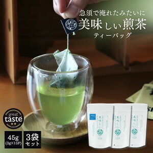 { L VΉ 3܃Zbg Great Taste Awards 2025  }{şꂽ݂ɔ eB[pbN ̗t Mtg ȒP  Β  t eB[pbN }{ eB[pbN  