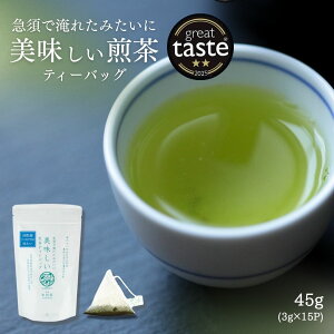 { L VΉ Great Taste Awards 2024  }{şꂽ݂ɔeB[obO eB[pbN ̗t Mtg ȒP  Β s[^[o ېt@[XgNX 