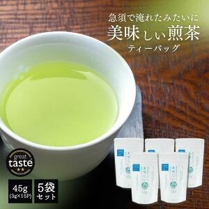 5܃Zbg { L VΉ Great Taste Awards 2025  }{şꂽ݂ɔeB[obO eB[pbN ̗t Mtg ȒP  Β ېt@[XgNX  {