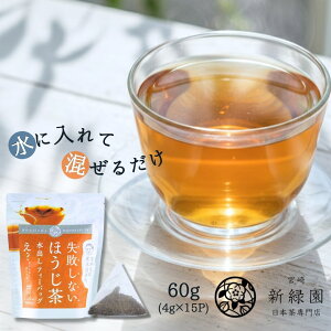 { VΉ sȂق oeB[obOi4g×15p) eB[pbN ̗t Mtg ȒP bNX { ق {蒃 JtFCX JtFC Dw q ݂₷ 